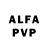 Alfa_PVP кристаллы Alvina Vardanyan