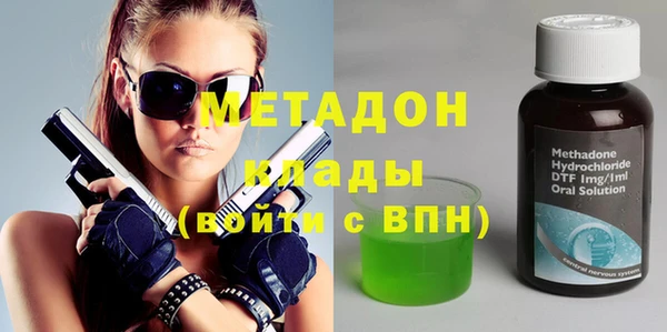 амф Осташков