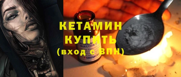 МДПВ Нягань