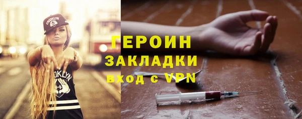 амф Осташков