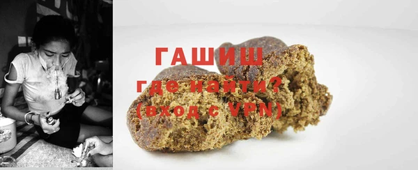 прущие грибы Остров