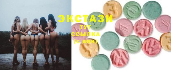 кокс Вязники