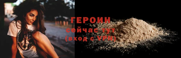 амф Осташков