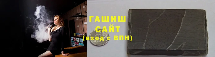 прущие грибы Остров
