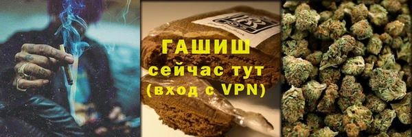 прущие грибы Остров