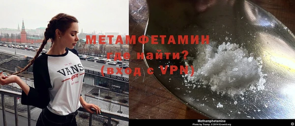 прущие грибы Остров