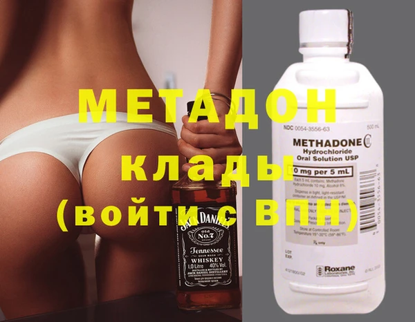 прущая мука Осинники