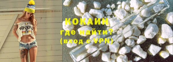 прущие грибы Остров