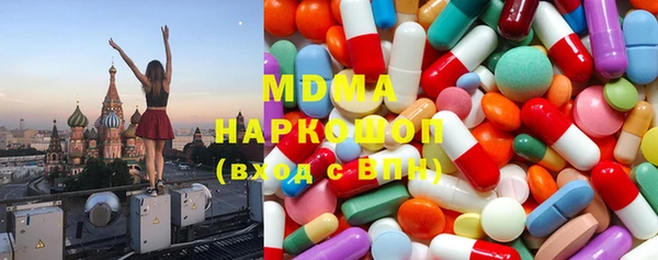таблы Всеволожск
