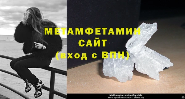 прущие грибы Остров