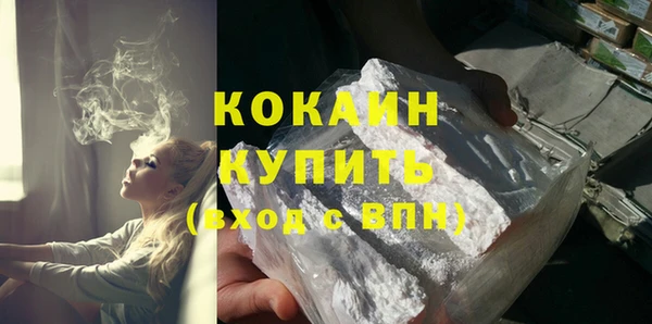 прущие грибы Остров