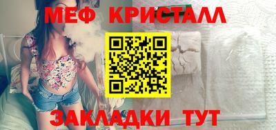 круглые Аргун