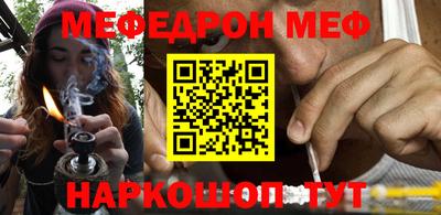 винт Апрелевка