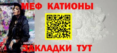 винт Апрелевка