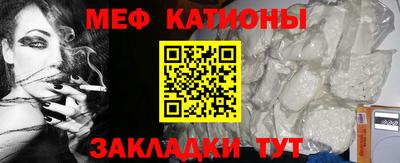круглые Аргун