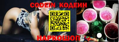 мескалин Апрелевка