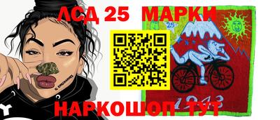 винт Апрелевка
