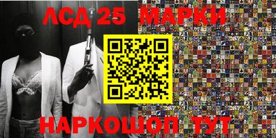 винт Апрелевка