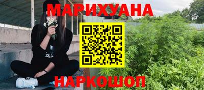 винт Апрелевка