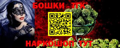 первитин Апшеронск