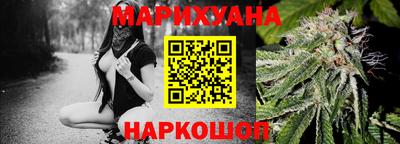 круглые Аргун