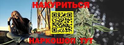 круглые Аргун