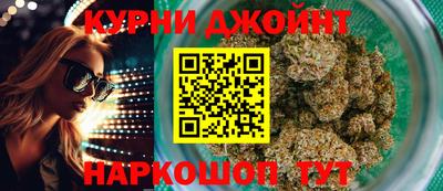 круглые Аргун