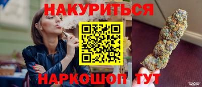 винт Апрелевка