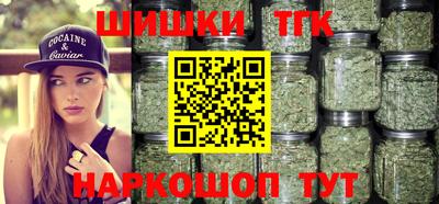 винт Апрелевка