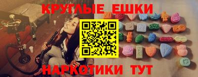 винт Апрелевка