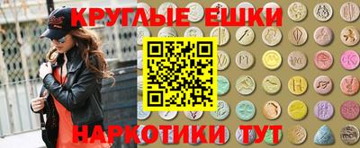 винт Апрелевка