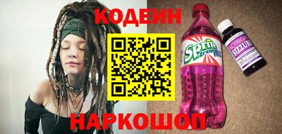 винт Апрелевка