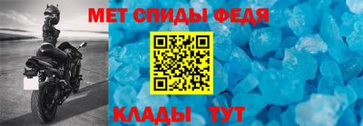 мескалин Апрелевка