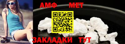 круглые Аргун