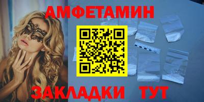 круглые Аргун
