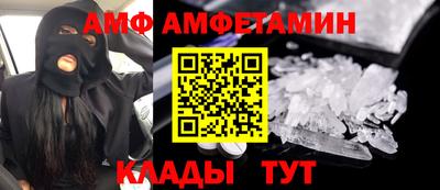 мескалин Апрелевка