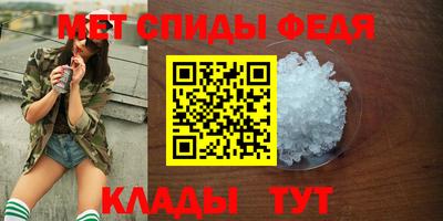 мескалин Апрелевка