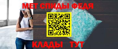 мескалин Апрелевка