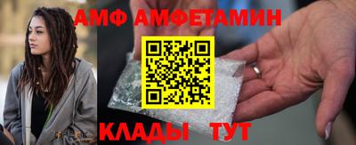 винт Апрелевка