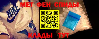 таблы Бугуруслан