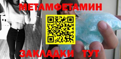 круглые Аргун