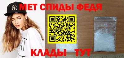 круглые Аргун