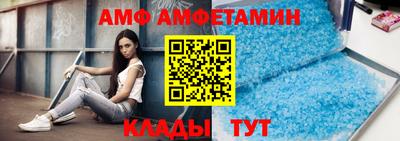 мескалин Апрелевка