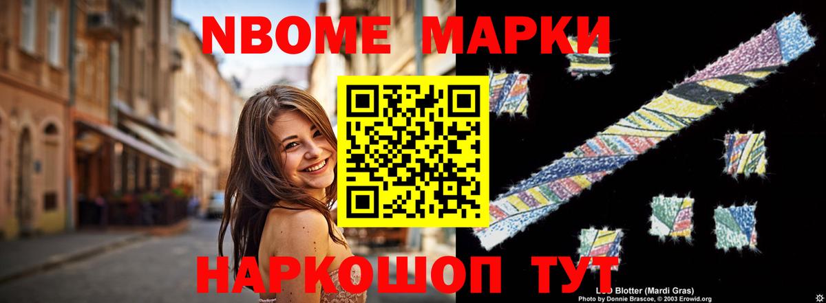 hydra сайт  Вход с VPN  Белореченск  ЛСД экстази ecstasy 