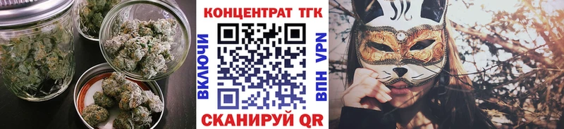 Дистиллят ТГК концентрат Белореченск